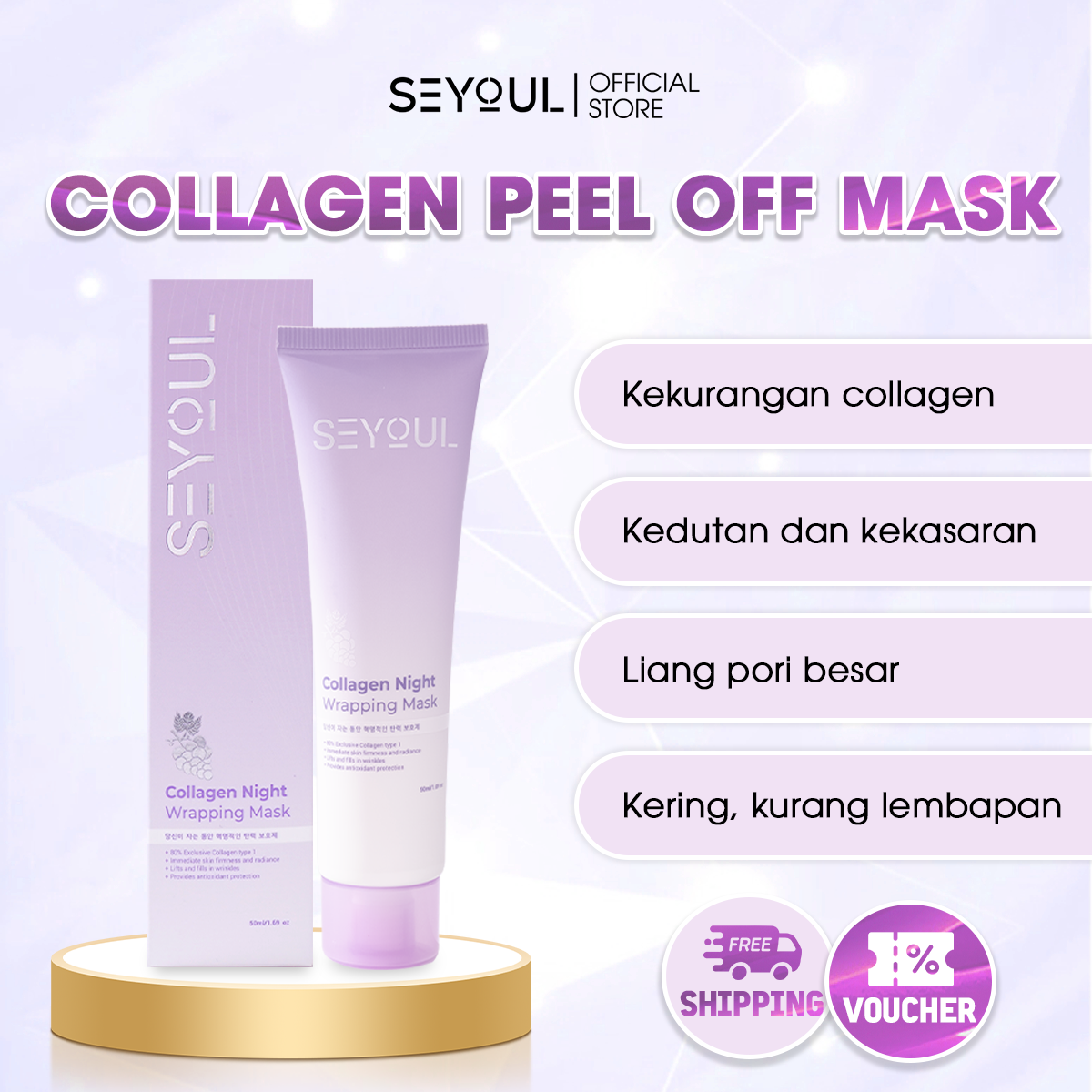 SEYOUL Night Collagen Wrapping Mask