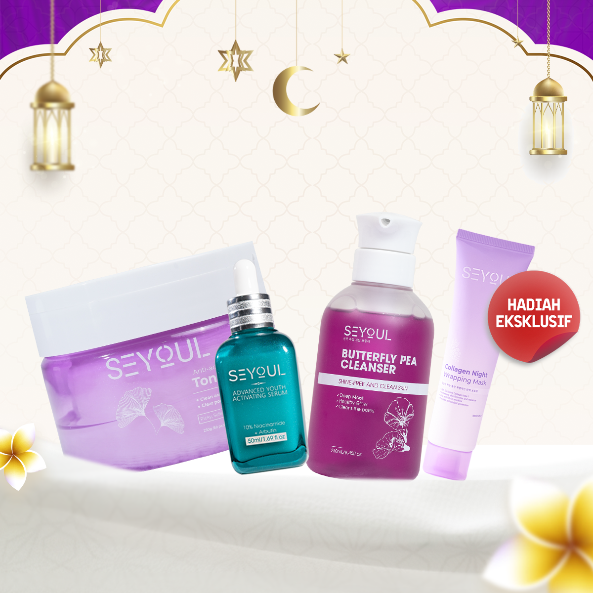 SEYOUL Clear Combo – Anti-Dark Spots