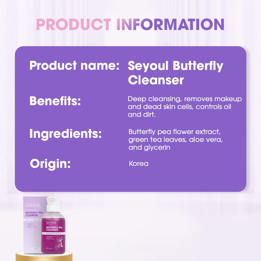 SEYOUL Butterfly Pea Cleaner