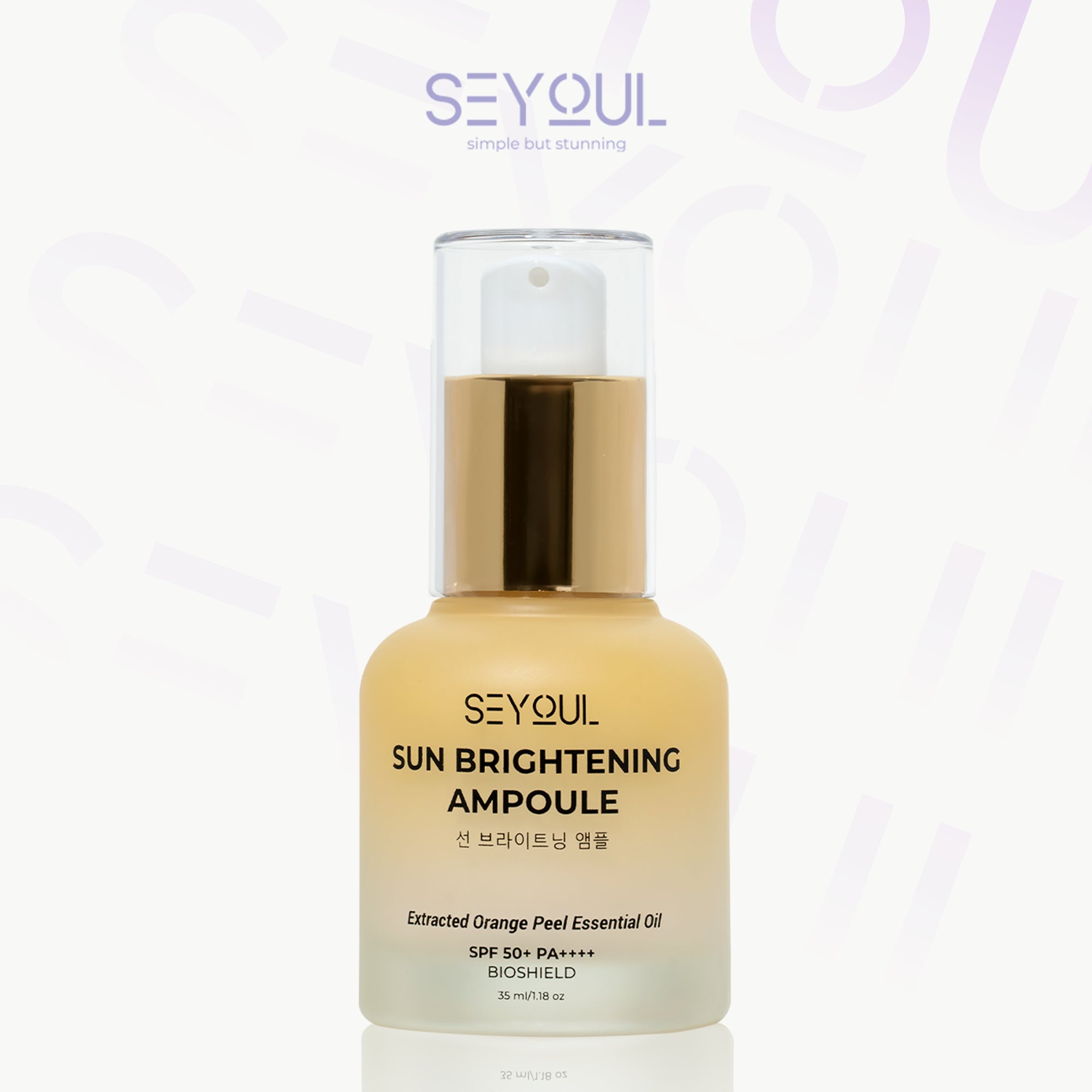 Sun Ampoule Seyoul