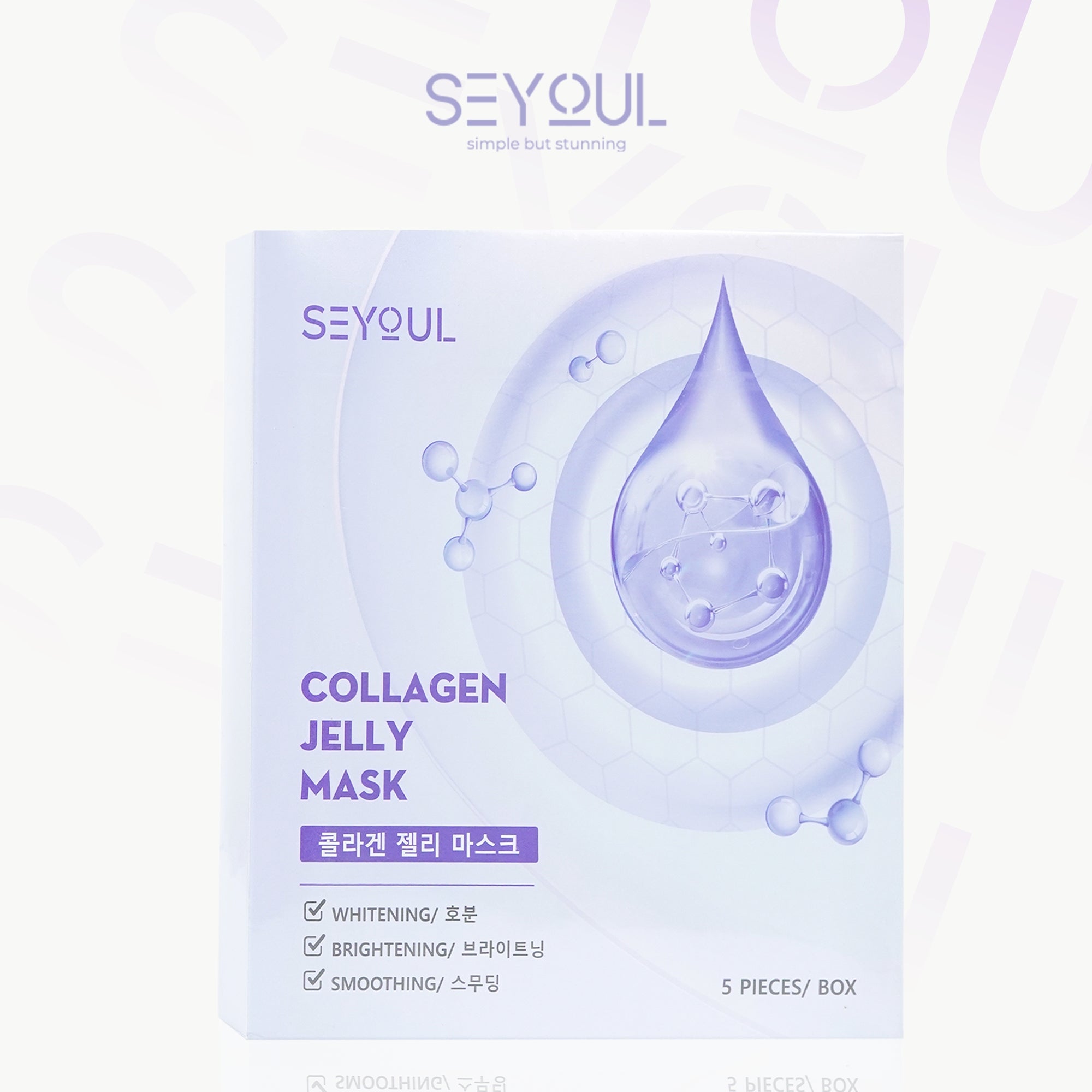 Seyoul Collagen Jelly Mask