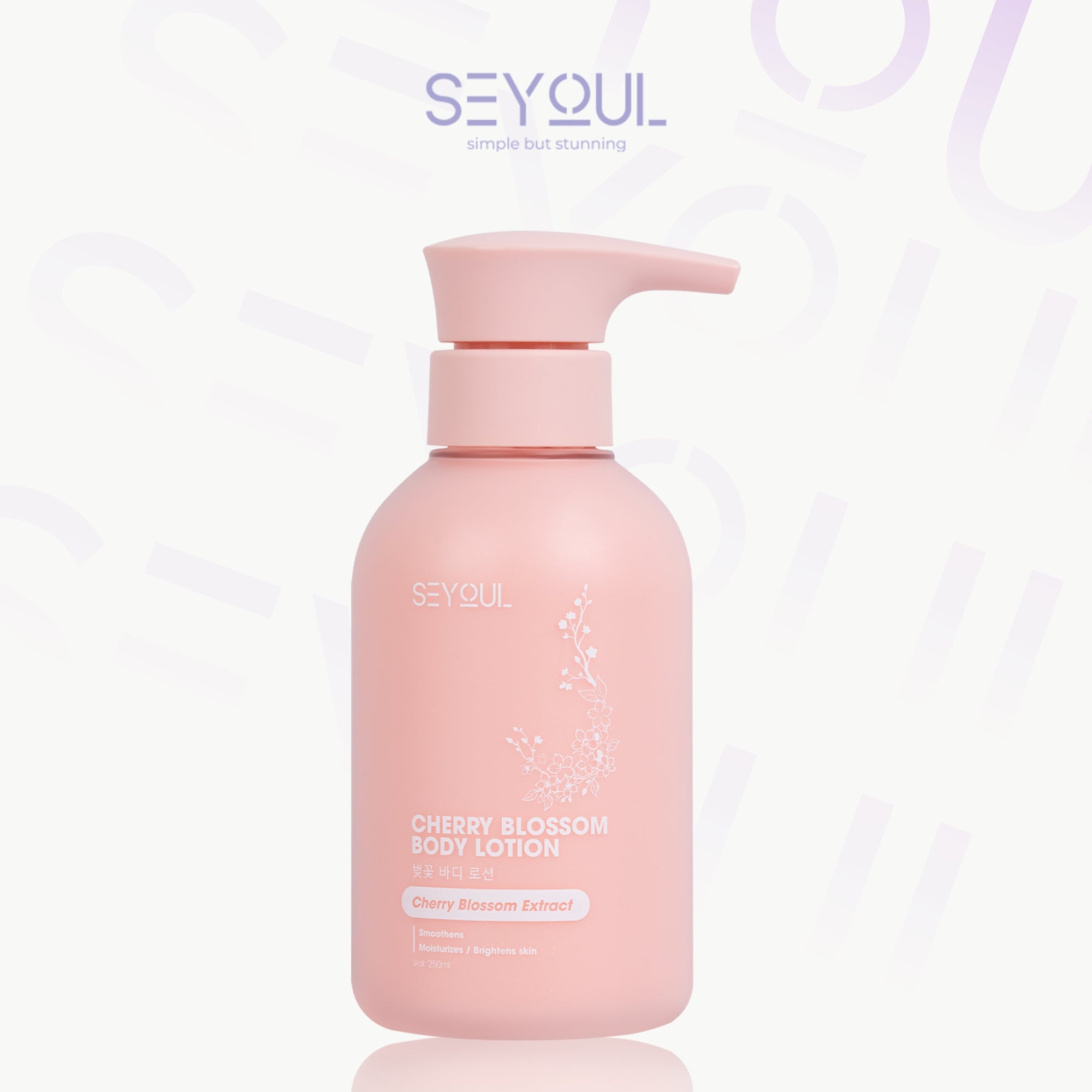 Cherry Blossom Body Lotion Seyoul