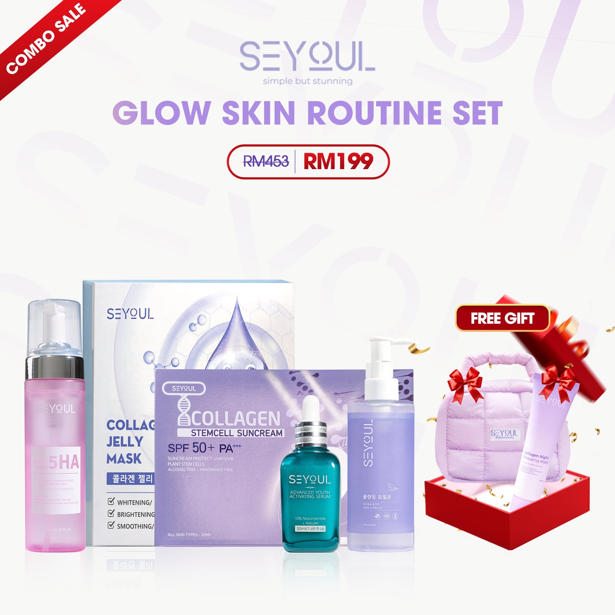 Glow Skin Routine Set