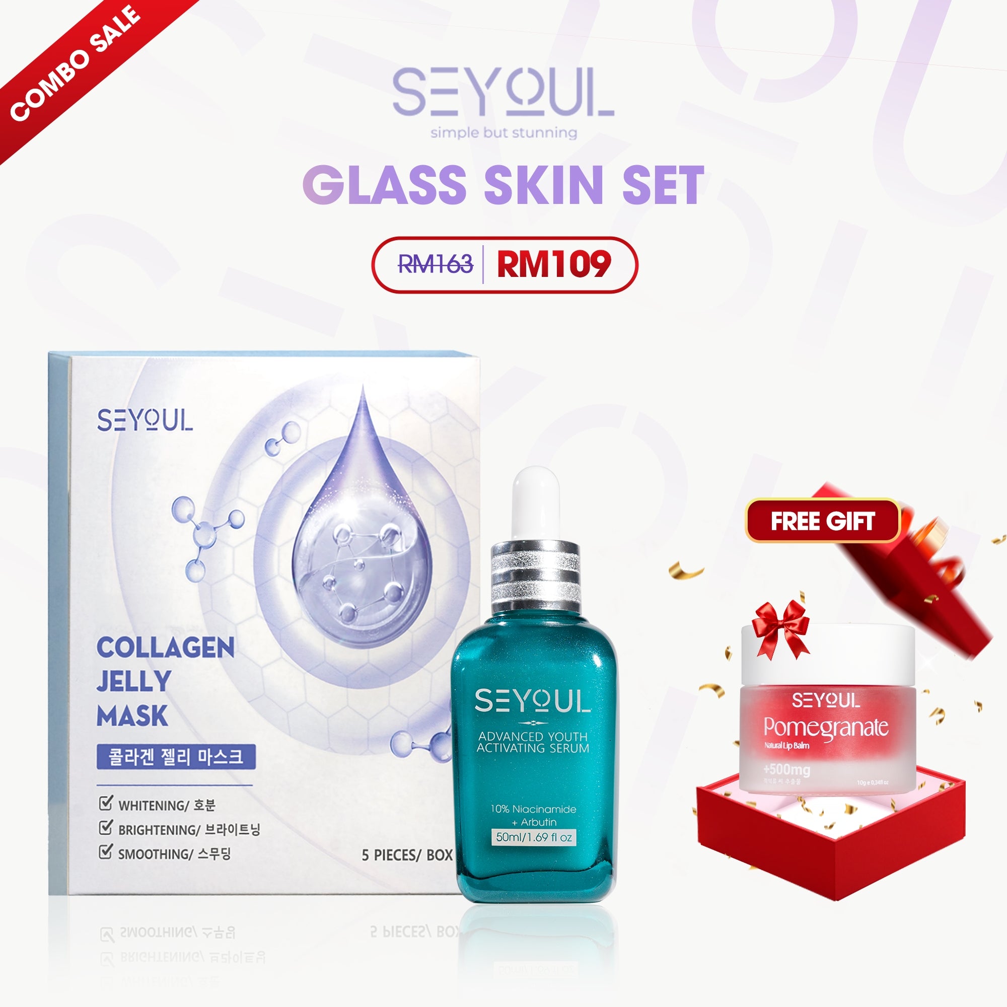 Glass Skin Set