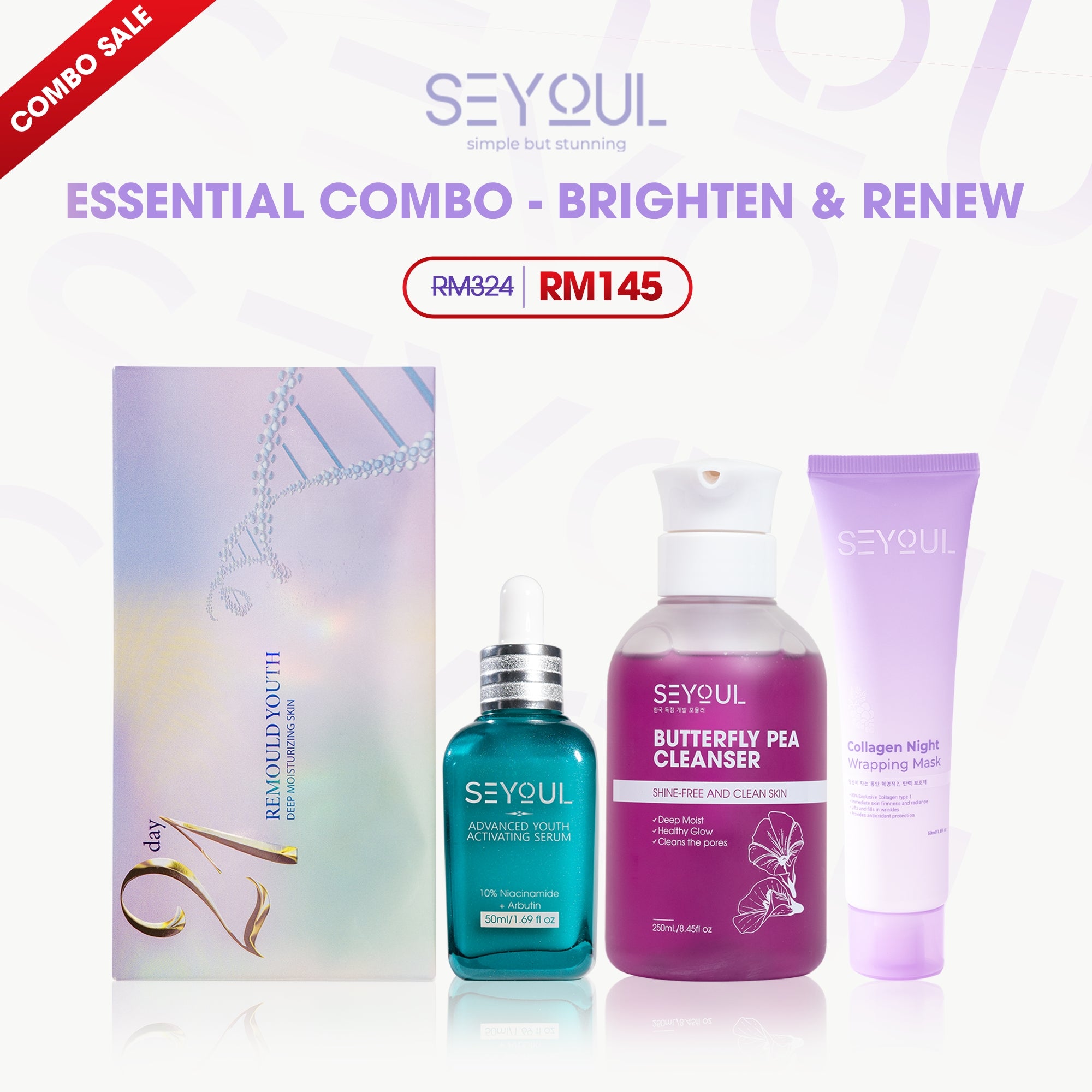 SEYOUL Essential Combo – Brighten & Renew