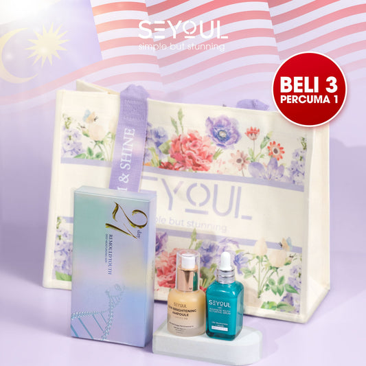 Ultimate Glow Pride Set