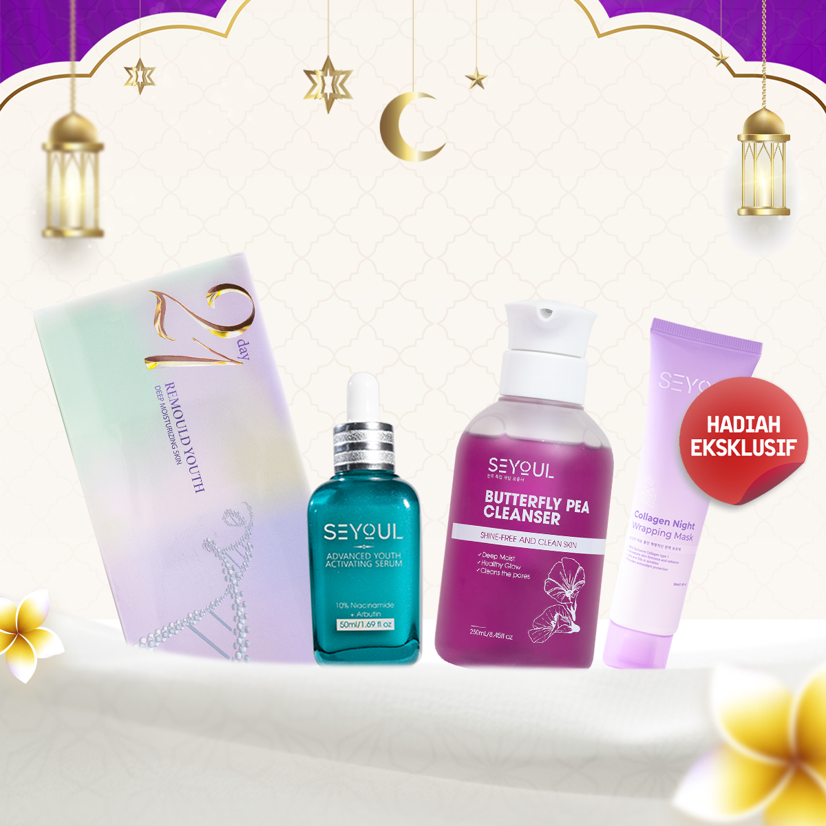 SEYOUL Essential Combo – Brighten & Renew
