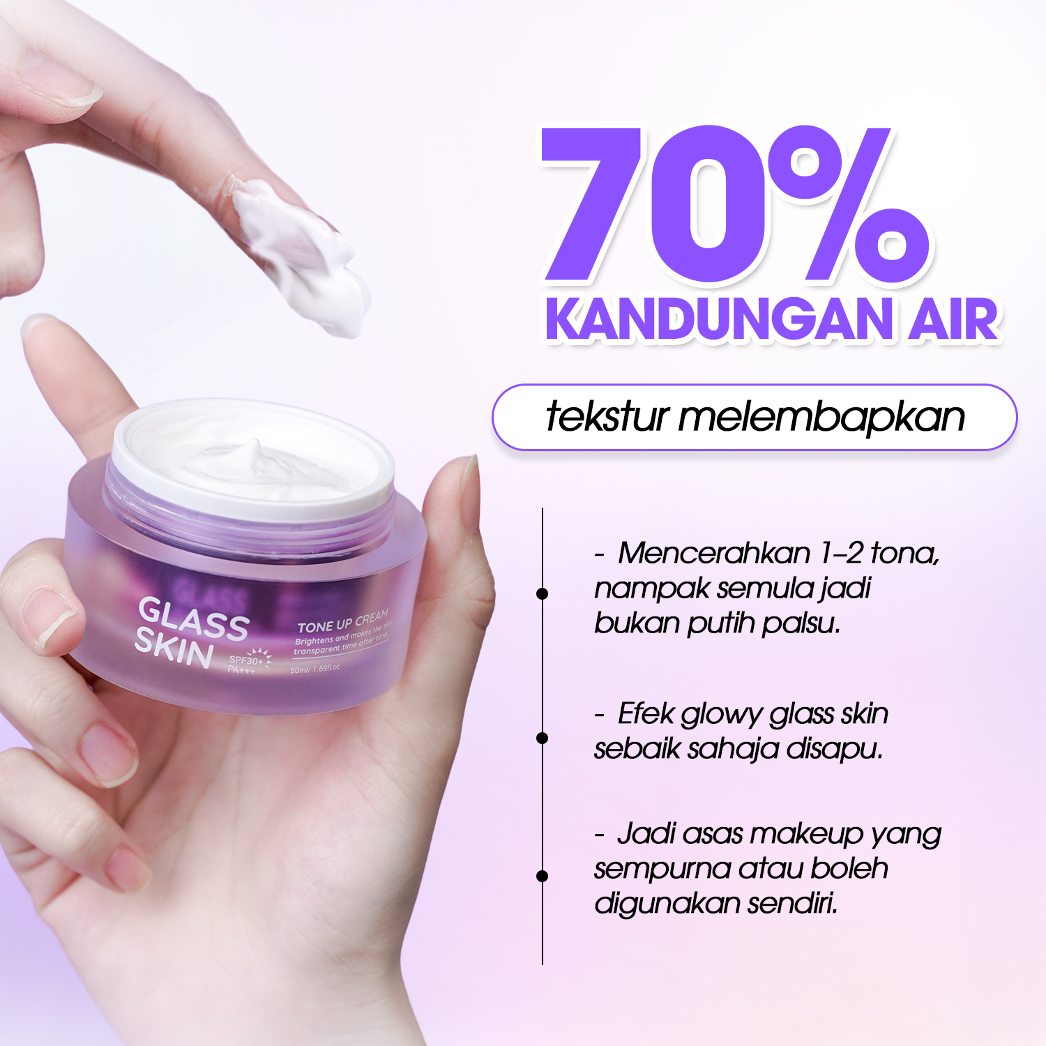 Tone Up Cream SEYOUL