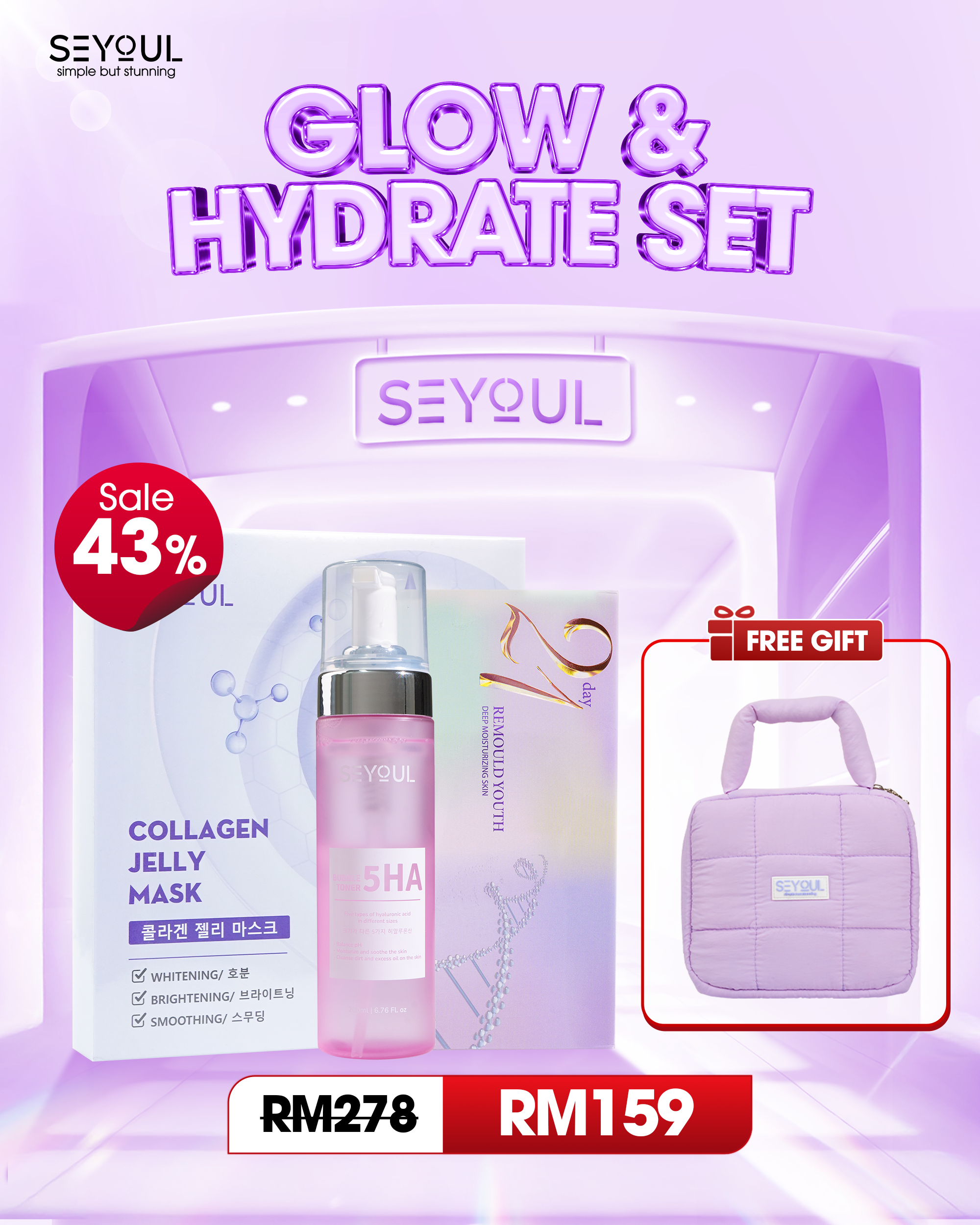 SEYOUL GLOW & HYDRATE SET