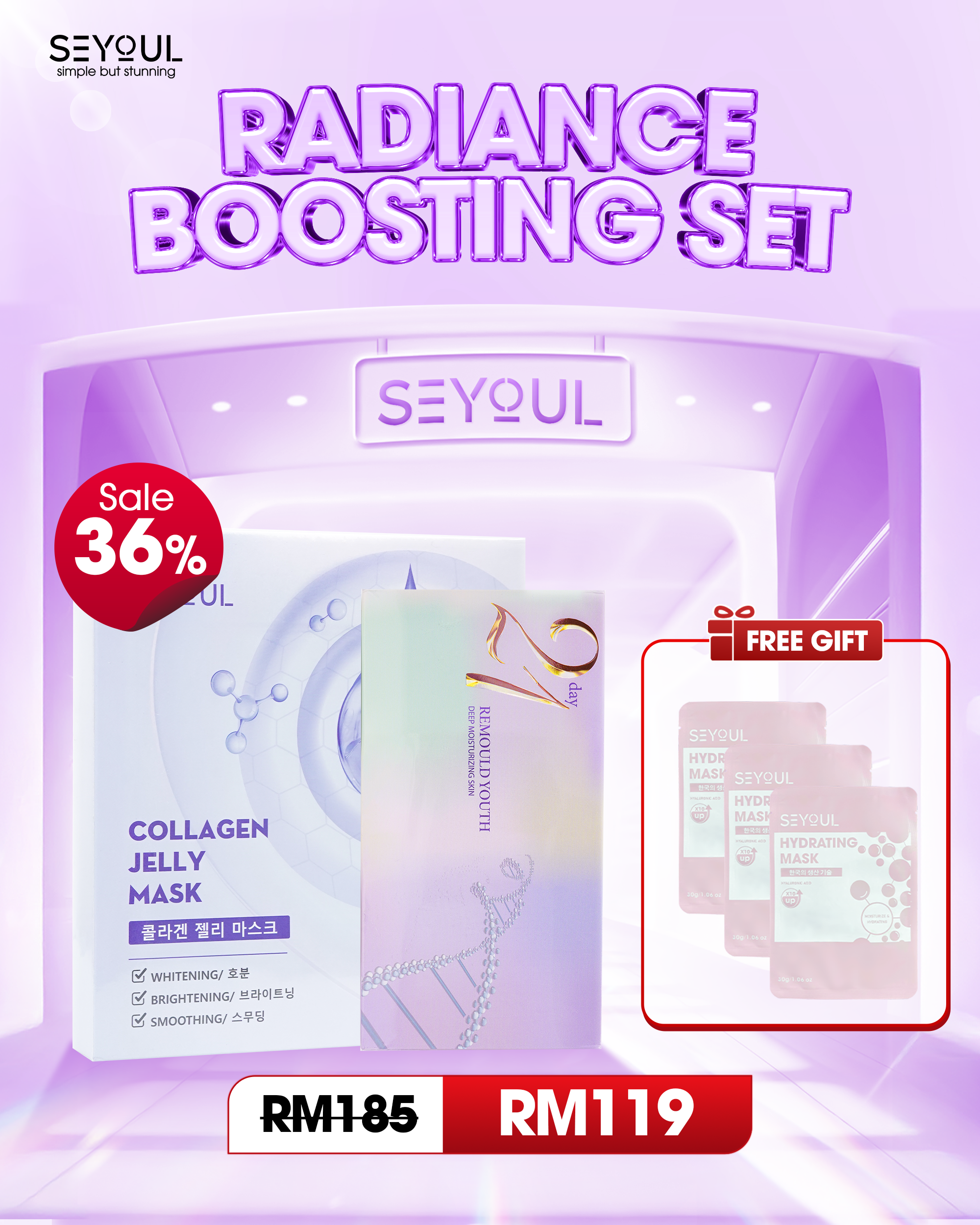 SEYOUL RADIANCE BOOSTING SET