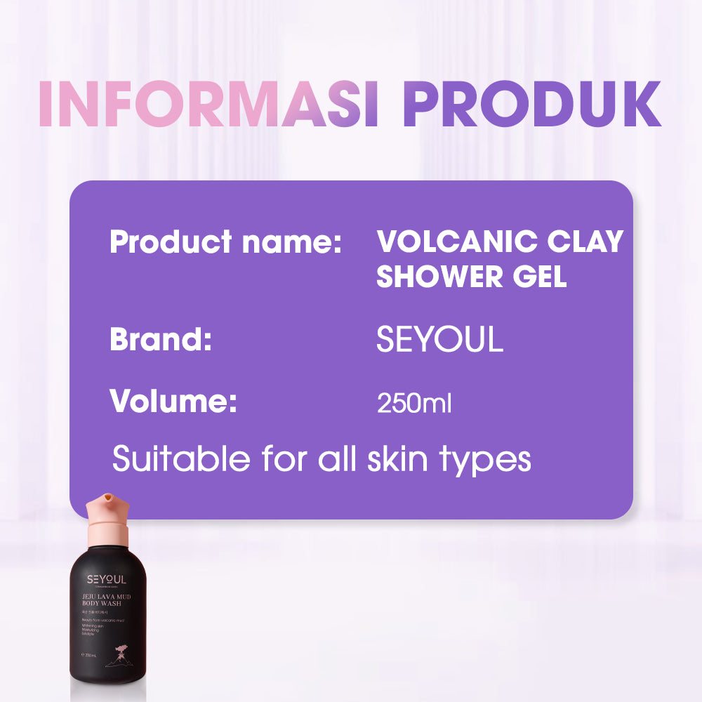 SEYOUL Volcanic Clay Shower Gel