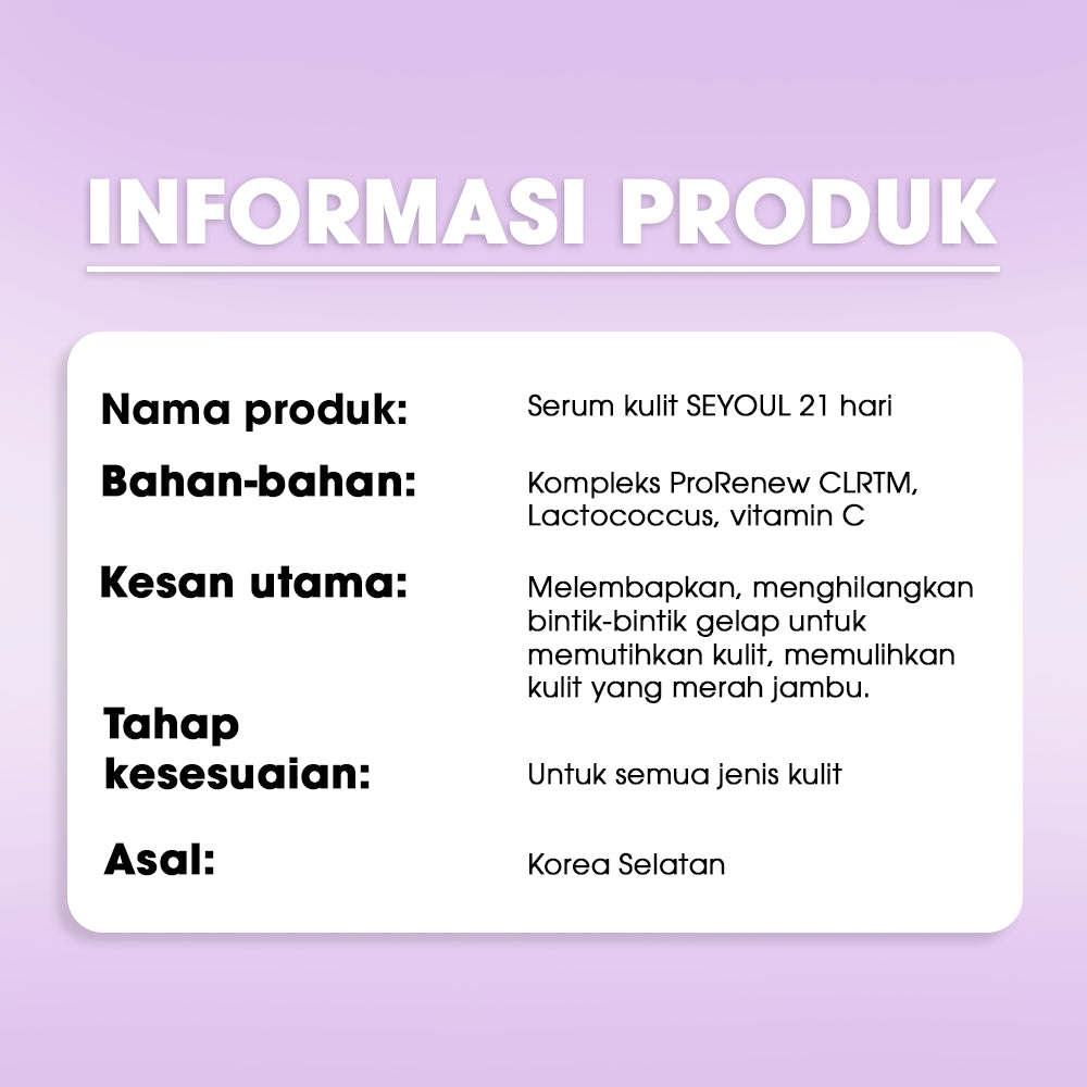 Proclear Pigment Combo