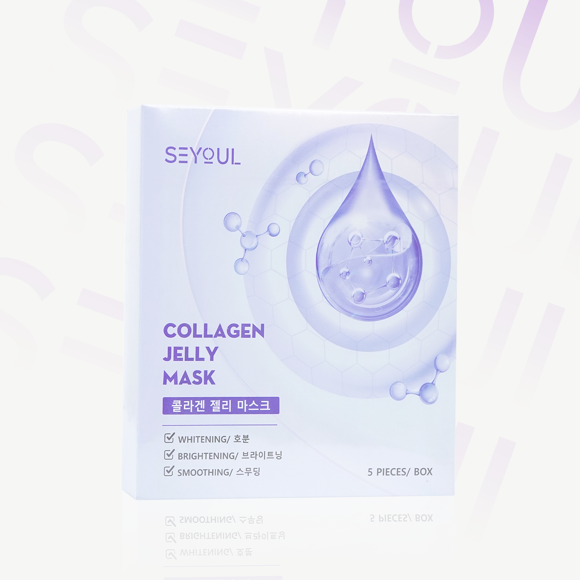 Seyoul Collagen Jelly Mask