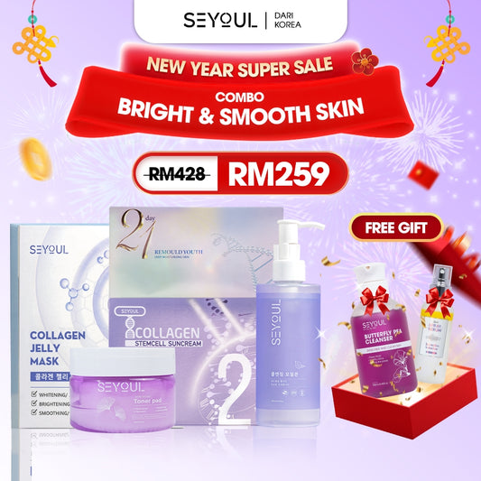 SEYOUL Combo Bright & Smooth Skin