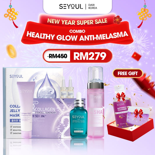 SEYOUL Combo Healthy Glow Anti-Melasma