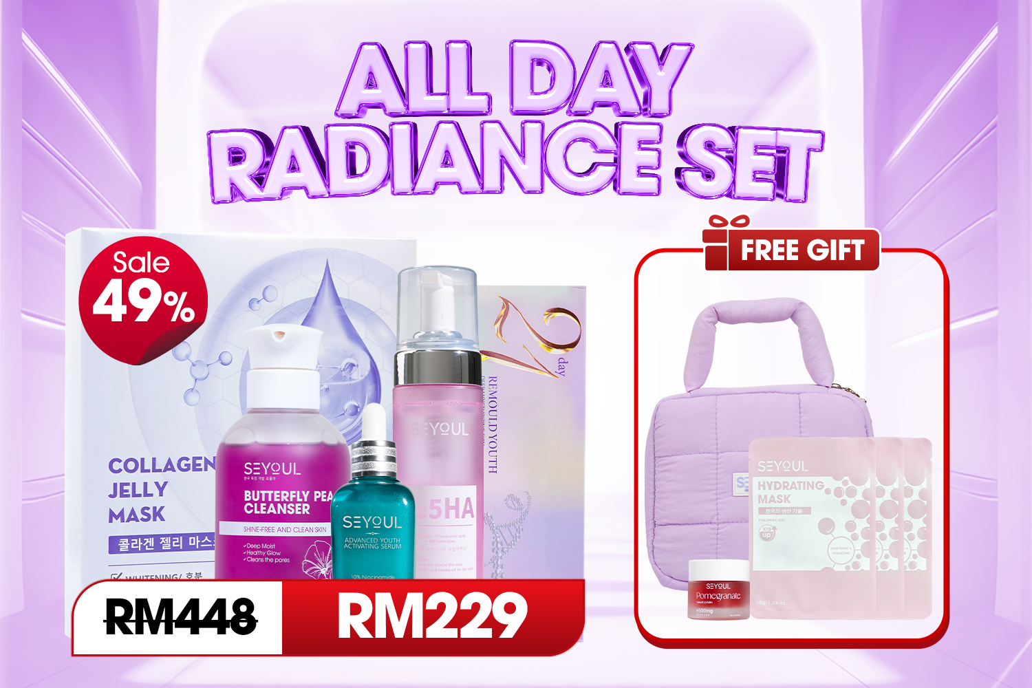 SEYOUL ALL DAY RADIANCE SET