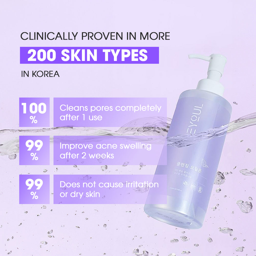 Cleansing Oil SEYOUL