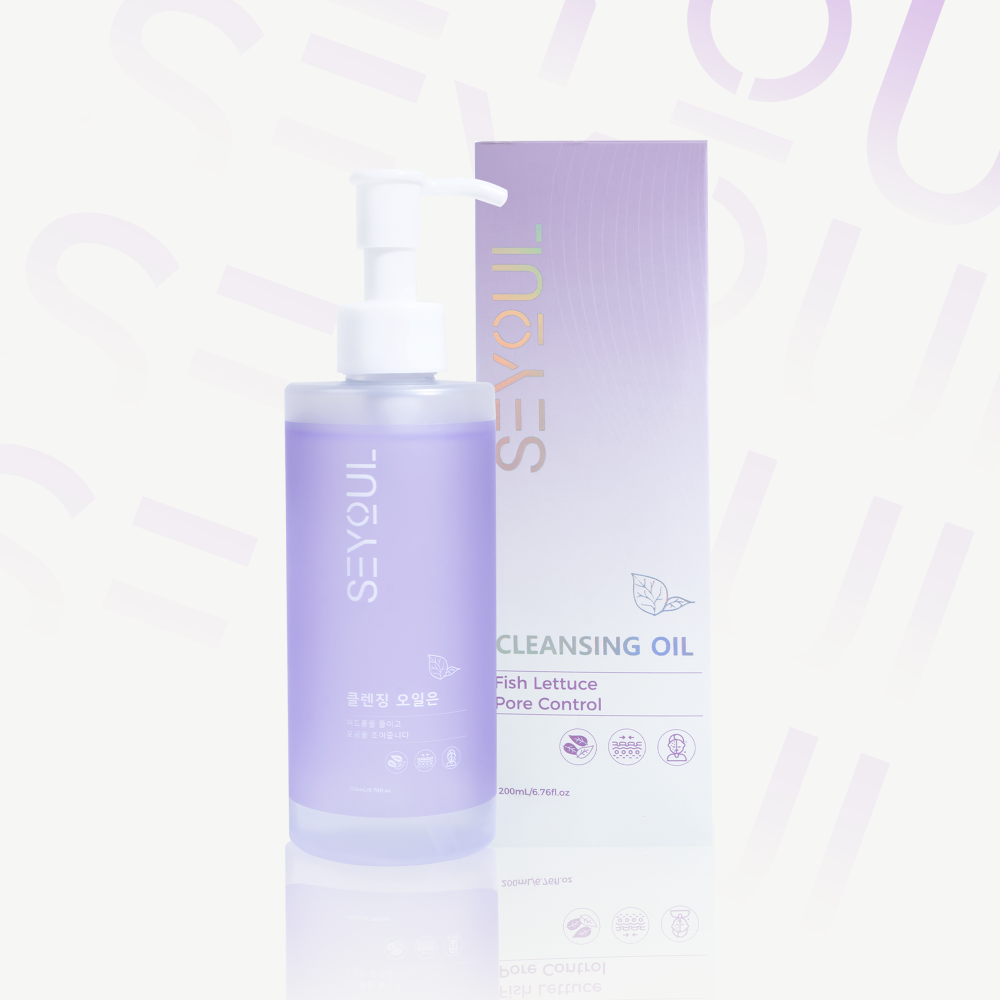 Cleansing Oil SEYOUL