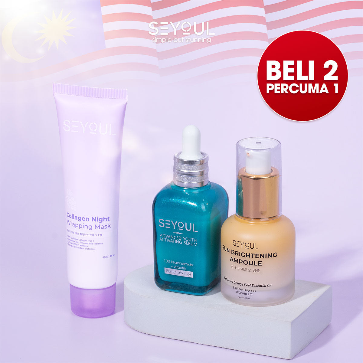 Glow & Shield Pride Set