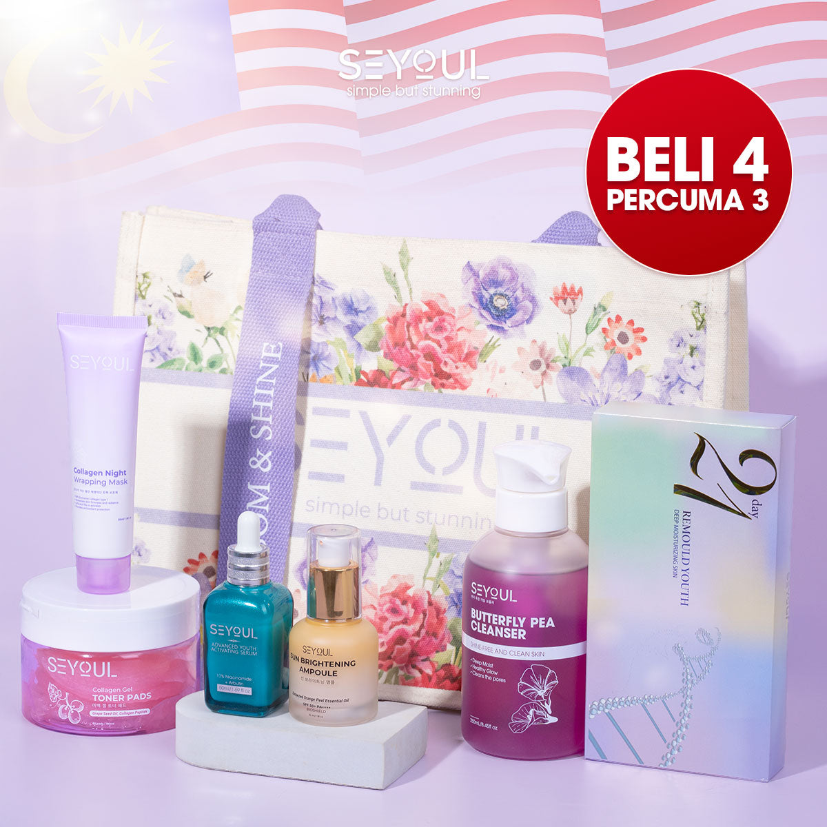 Glow All Day Pride Set