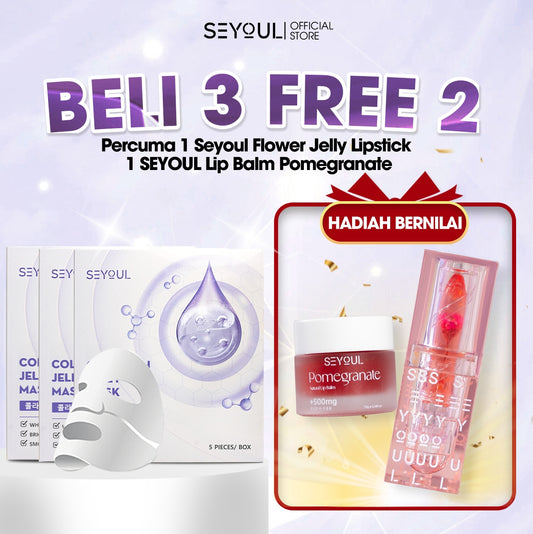 SEYOUL Collagen Jelly Mask