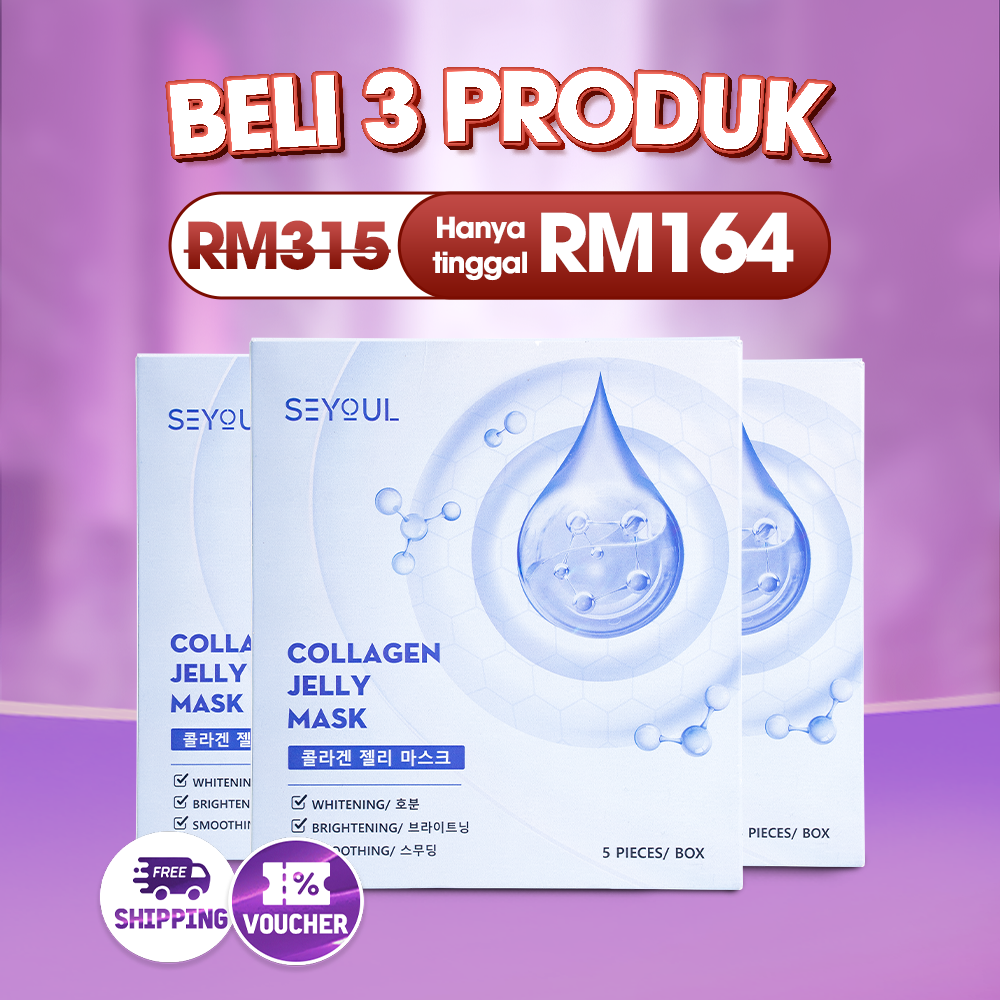 Seyoul Collagen Jelly Mask