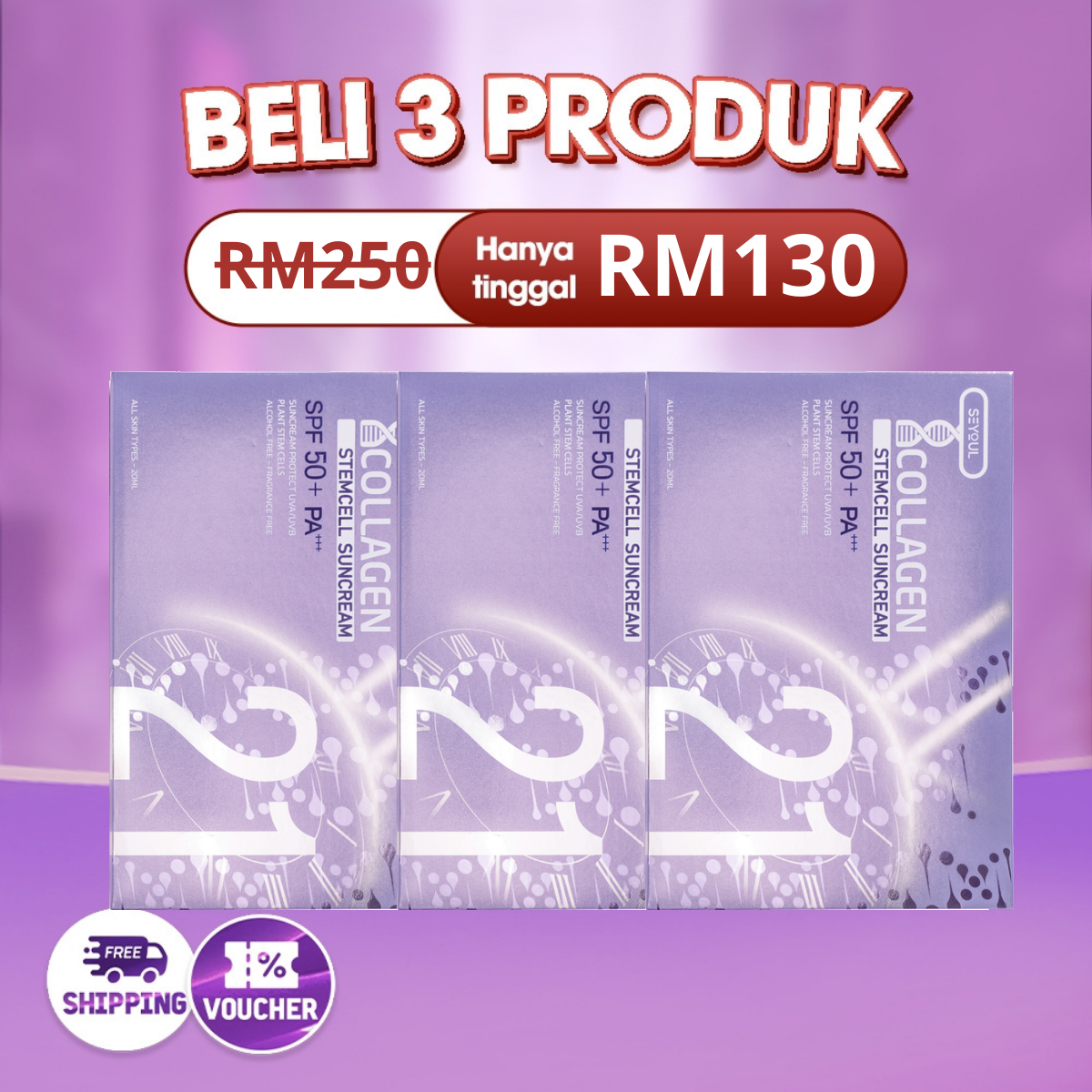 SEYOUL T-Collagen Sunscreen SPF 50+ PA++++