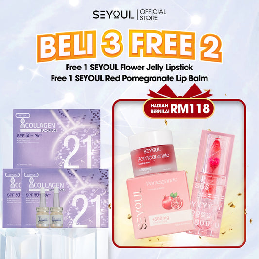 SEYOUL T-Collagen Sunscreen SPF 50+ PA++++